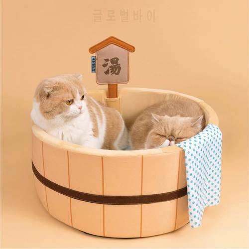 Japanese Style New Cat Bed Comfy Bathtub Pool for Dogs Detachable Puppy Basket Basin Safe Kitten Nest Pad Plush Sleeping Shiba