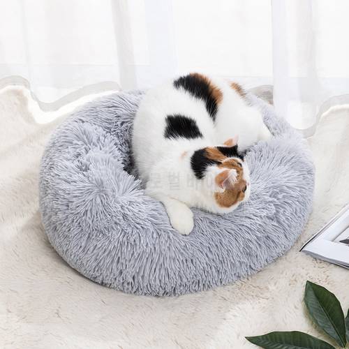 Round Cat Beds House Soft Long Plush Best Pet Dog Bed For Dogs Basket Pet Products Cushion Cat Bed Cat Mat Animals Sleeping Sofa