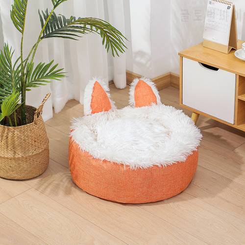 Cute Cat Bed Warm Pet Basket Cozy Kitten Lounger Cushion Cat House Tent Super Soft Small Dog Mat Bag Washable Beds for Cat Dog