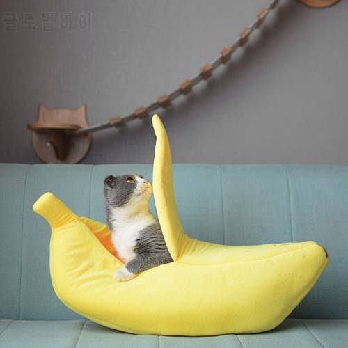 New Banana Shape Cat Dog Bed Cute Cozy Mat Basket Funny Warm Multi Color Portable Durable Cushion Kennel Pet Supplies Mat Beds