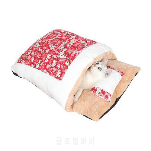 Warm Coussin Chat Cat Cushion Cat Basket Cama Antiestres Perro Bed For Cats Warm Bed House Kitten Cats Sofa Mat Basket Sleeping