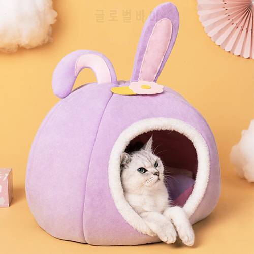 Cute Cat Bed Warm Pet Basket Cozy Kitten Cushion Cat House Tent Soft Small Dogs Sofa Mat Bag For Cats Pet Sleeping Beds Supplies
