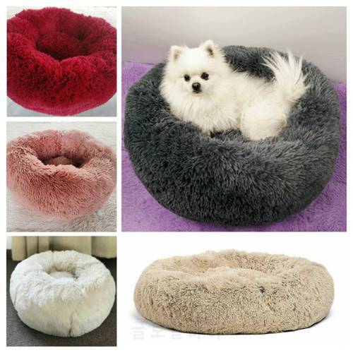 Pet Cat Dog Nest Kennel Four Seasons Universal Deep Sleep Long Hair Round Nest Plush Pp Cotton Pet Nest