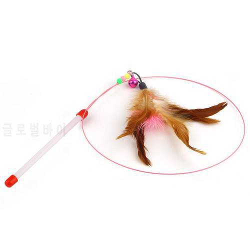 Kitten Cat Pet Toy Wire Chaser Wand Teaser Feather With Bell Beads Play Fun