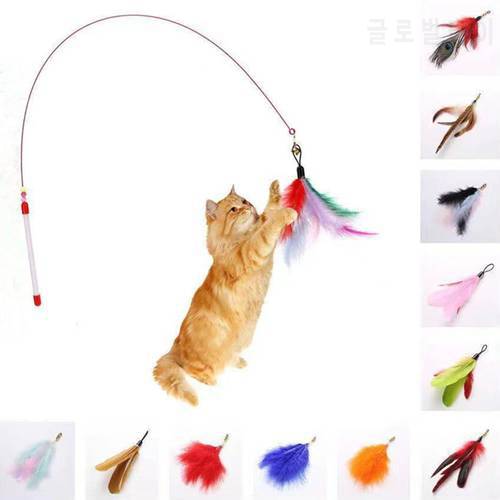 Cat Toy Funny Cat Toys Interactive Multi-color Feather Toys for Cats Training Tease Cats Stick Feather Replacement Head Pet Toy