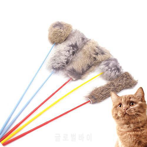 1PC Pet Cat Hairs Teaser Artificial Hairs Pet Cat Toy Fake Hair Fault Fur Teaser Wand Toy Teasers For Cat Play Fun Stick