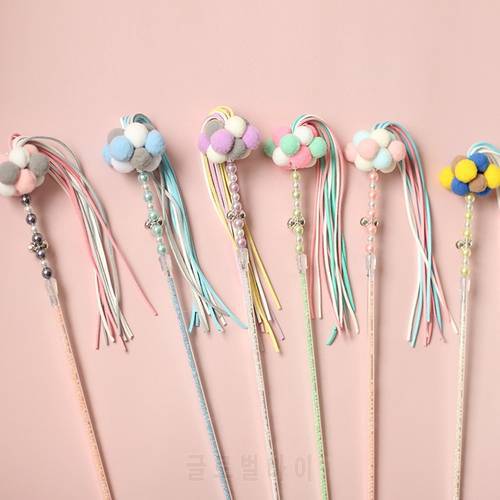 Tease Cat Stick Beaded Kitten Toy Tease Stick Cat Interactive Toy Colorful Tassel Stick with Pom Pom and Bell Pet Supplies
