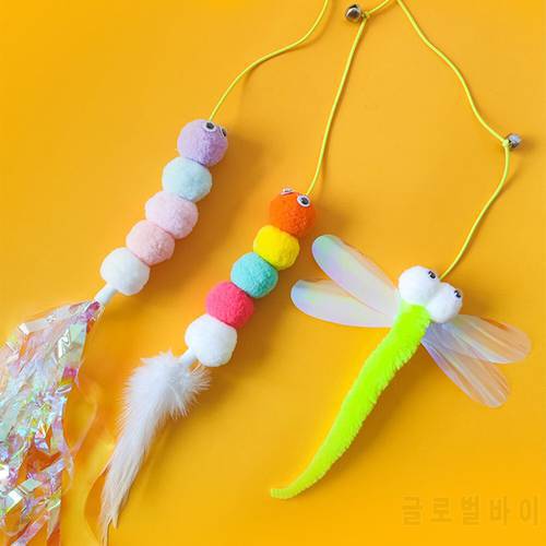 Cat Hanging Interactive Toy Simulation Bird Mouse Caterpillar Toy Kitten Funny Teaser Feather Toy Training Toys Pet Supplies