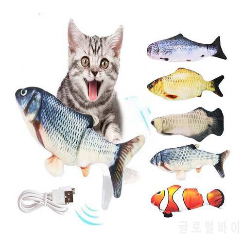 Pet Cats Products Dancing Stuffed Fish Funny Simulation Interactive Dog Pillow Ragdoll Fishes Electric Will Jump Automatically