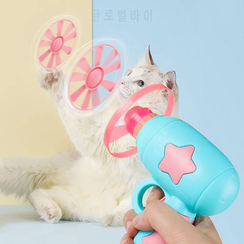 Funny Cat Interactive Teaser Training Toy Creative Kittens Mini Bamboo-copter Games Toys Pets Supplies Accessories Toys For Cat