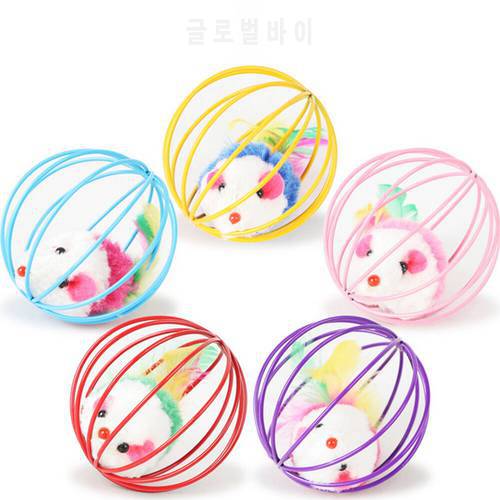 1pc Cat Toy Stick Feather Wand With Bell Mouse Cage Toys Plastic Colorful Cat Teaser Interactive Toy Pet Supplies Cat Accessory