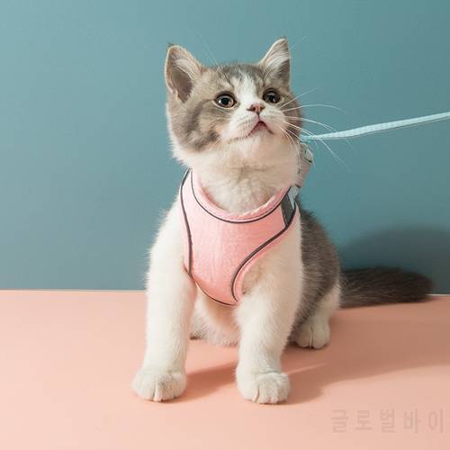 Cat Anti-escape Leash And Walking Leash Soft Adjustable Vest Collars Easy Control Of Breathable Reflective Striped Jacket