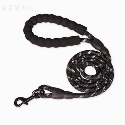 Hanpanda 2022 New Highly Reflective Threads No Tangles Comfortable Padded Handler Suitable Strong Leashes for Dog Dog Accessorie