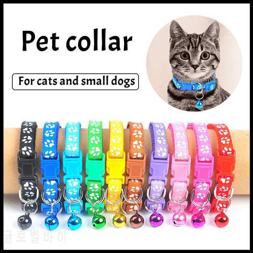 1Pc Colorful Cute Bell Collar Pet Supplies Cat Dog Collar Necklace Adjustable Buckle Footprint Personalized Kitten Collar
