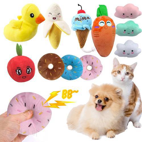 Pet toys Fruit Animals Cartoon Dog Toys Stuffed Squeaking Pet Toy Cute Plush Puzzle for Dogs Cat Chew Squeaker Squeaky Toy