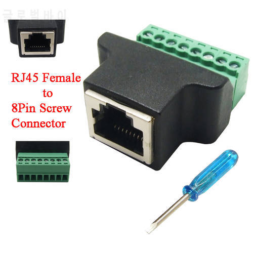 1pcs RJ45 to Screw Terminal Adaptor RJ45 Female to 8 Pin connector RJ45 splitter for CCTV DVR CCTV accessory