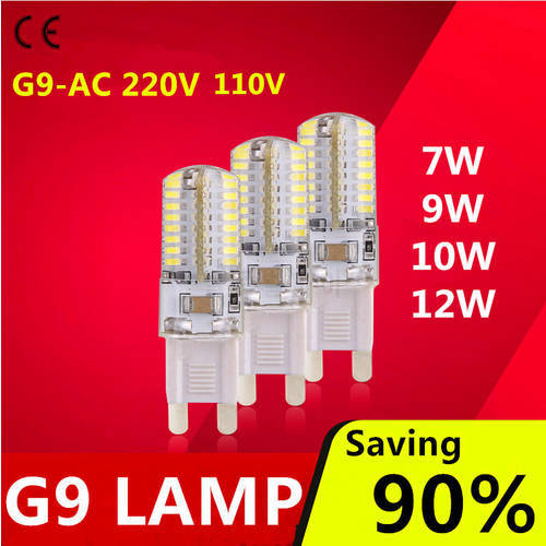 hot sale led bulb G9 AC110V 220V LED lamp g9 lamp 9W 12W Corn Light 360 Degree Replace Halogen Lamp free shipping