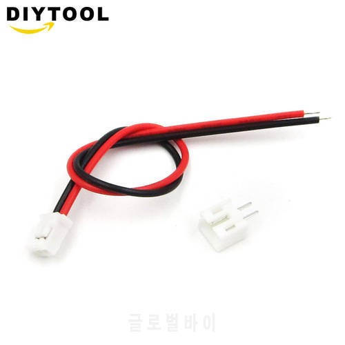 50 Sets Mini Micro JST 2.0 PH Connector Male Female 2Pin Plug With Wires Cables 120MM 26AWG New
