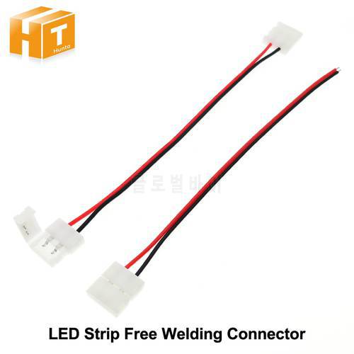 LED Strip Connector 2pin 10mm / 2pin 8mm with Wire Free Welding Connector 5pcs/lot