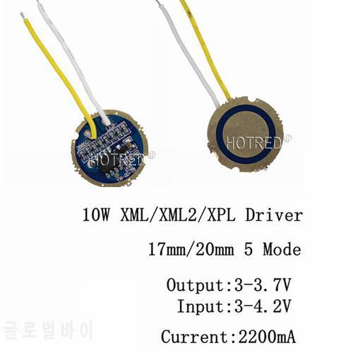 1pcs 10pcs cree xml xml2 led T6 U2 Flashlight driver 17mm 20mm 2.7-4.2V 2-2.2A 5-Mode/1 Mode LED Driver for CREE XML LED Emitter