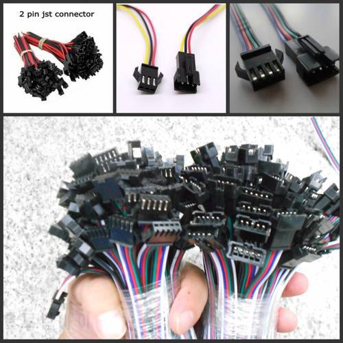 5pairs 2 3 4 5 pin jst Connector 2 x 10cm 2pin Male/female SM Wire cable pigtail for led strip light Lamp Driver CCTV