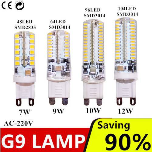 G9 led 7W 9W 10W 12W AC110V 220V led lamp Led bulb SMD 2835 3014 LED g9 light Replace 30/40W halogen lamp light