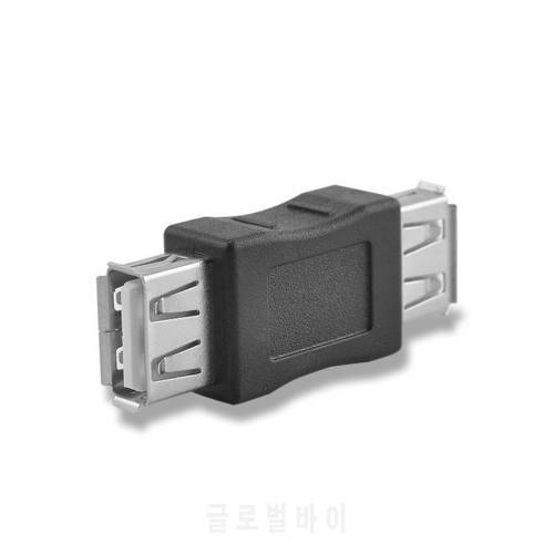 1pc USB 2.0 Connectors 4.5cm A Female to A Female Adapter Converter Coupler Connector
