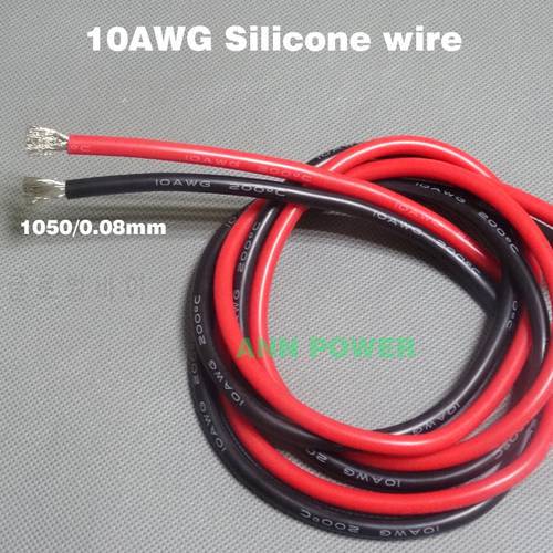 Free shipping 10AWG Silicone wire 10 AWG 10 silica gel wires Conductor 1050/0.08mm AWG10 high temperature tinned copper cable
