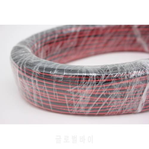 10/20/50/100m/lot, 2pin Red Black cable, Tinned copper 22AWG, PVC insulated wire, Electronic cable, LED cable,free shipping