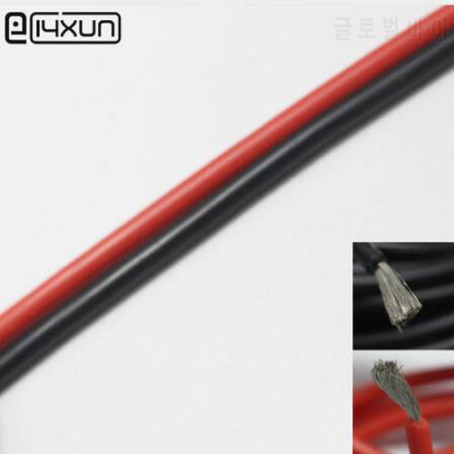 1meter Red + Black Silicone Cable 24AWG 22AWG 20AWG 18AWG 16AWG Heatproof Soft Silicone Silica Gel Wire