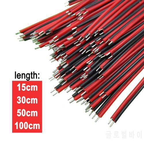 15/30/50/100cm 2pin wire cable, Red black wire, Awg22 thinned copper wire, Electronic cablb, extend wire for CCTV, Sound, power