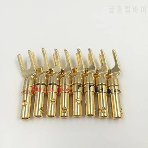 12pcs Free Shipping Nakamichi Brass Gold plated and Silver Plated Y Spade Speaker Plugs Audio Screw Fork Connector Adapter