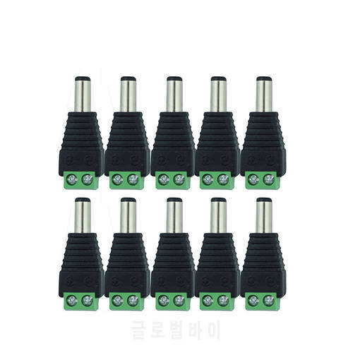 10 Pcs 12V 2.1 x 5.5mm DC Power Male Plug Jack Adapter Connector Plug for CCTV single color LED Light