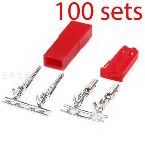 100 sets/lot JST 2P Connector Plug Jack 2-Pin Female Male Crimps rc battery connector car auto motorcycle ship electrical spare
