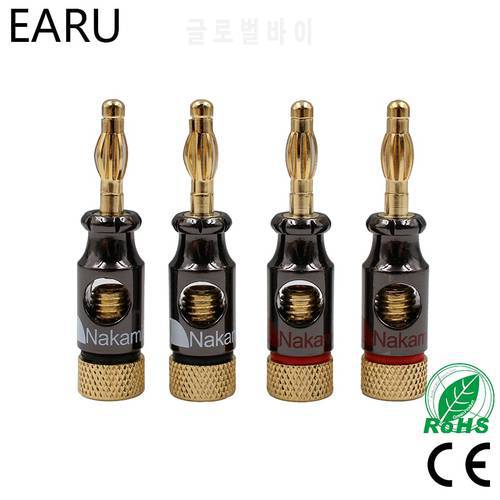 12Pcs Nakamichi 4mm Banana Plug Spiral Type 24K Gold Screw Stereo Speaker Audio Copper Terminal Adapter Electronic Connector