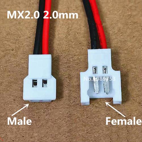 10PCS 51005 51006 MX 2.0mm Pitch 2p 3p 4p Aerial Docking Male And Female Docking Battery Charging Cable Connection UL1007 26AWG