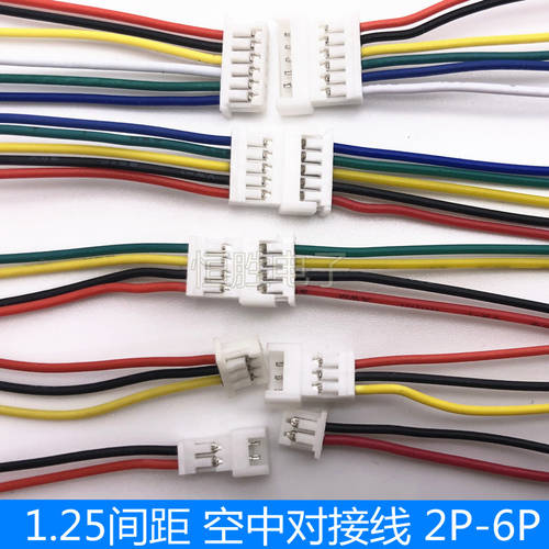 10 Pair Micro JST 1.25 2P 3P 4-Pin Male and Female Connector plug with 10cm Wires Cables