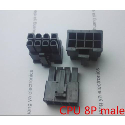 4.2mm black 8P 8PIN male for PC computer ATX CPU Power connector plastic shell Housing