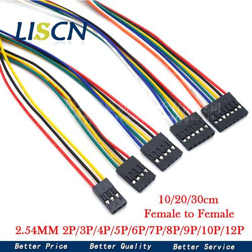 10PCS 2.54MM 2.54 Wire Dupont Line female to female 1P2 3 4 5 6 7 8 9 10 12 Pin Dupont cable connector JUMPER CABLE WIRE FOR PCB