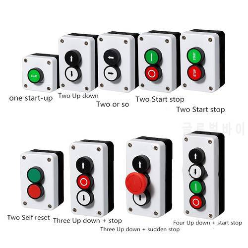 With arrow symbol, start stop self sealing waterproof button switch emergency stop industrial handhold control box