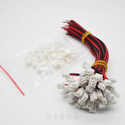 10 Sets/Lot 26AWG JST XH2.54 2 Pin Connector Plug Wire Cable 10/15/20/30mm Length Male Female Plug Socket