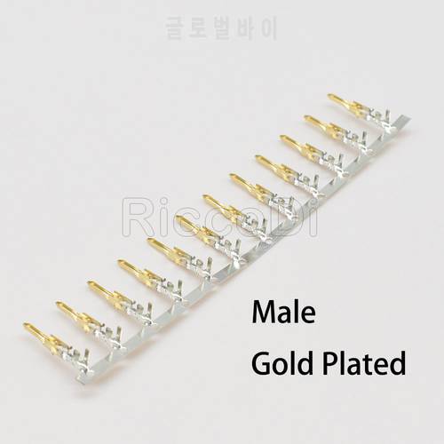 100/200Pcs Male 4.2mm Pitch ATX / EPS PCI-E Half Gold Plated Crimp Pins with Long Legs 5559 Connector/Plug/Terminals