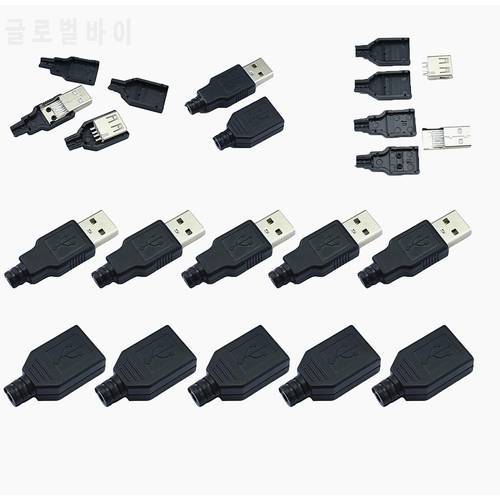 10pcs USB 2.0 Type A Male Female USB 4 Pin Plug Socket Connector With Black Plastic Cover Type-A DIY Kits