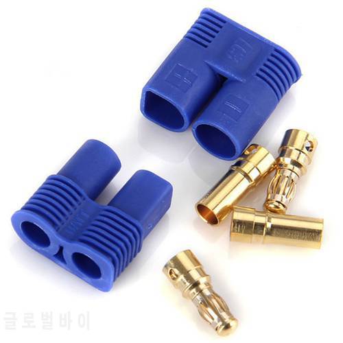 5 Pairs/Lot 3.5mm Male/Female EC3 Style Connector Gold Bullet Plug For RC Part