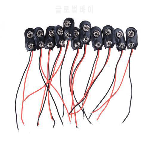 New 10Pcs I Type 9V Battery Snap Holder Clip Connector Hard Shell 10CM Cable Lead Wholesale