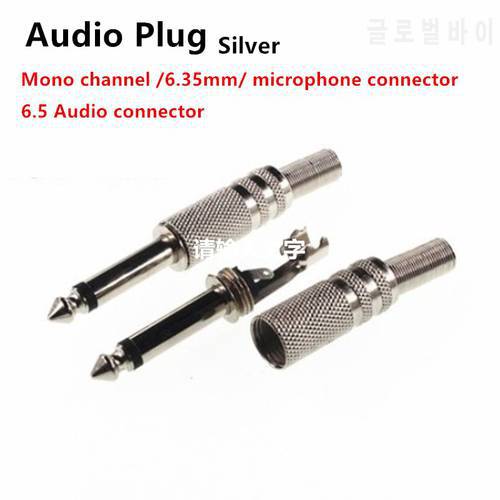 5pcs Sliver 6.35mm/6.5mm Mono Audio Plug Microphone Jack Plug-in Connector
