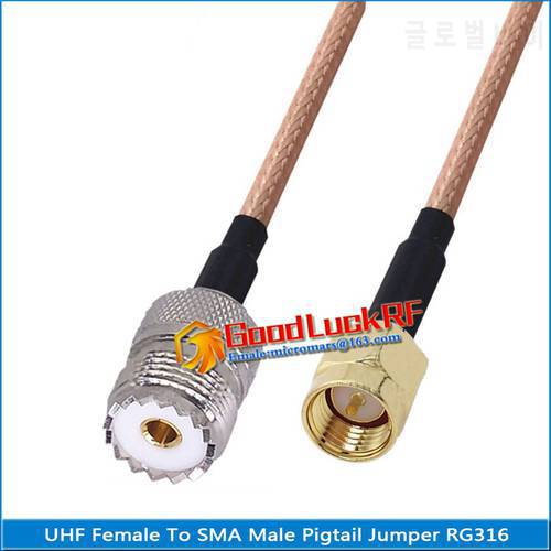 1X Pcs PL259 SO239 PL-259 SO-239 UHF Female to SMA Male Plug Coaxial Type Pigtail Jumper RG316 Cable Low Loss UHF to SMA