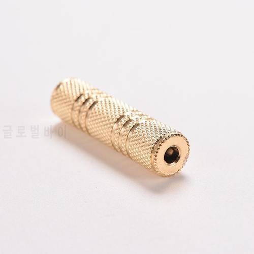 3.5mm Female To Female Audio Adapter Connector Coupler Stereo F/F Extension