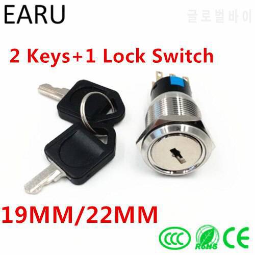1pc 19mm Stainless Steel waterproof Key Lock switch 5A AC250V 2 3 Positions Key Switch Rotary Changeover Switch Online Wholesale