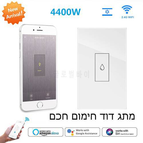 Smart Life Wifi Boiler Water Heater Switches 4400W 20A Voice Control Works Alexa Google Home Timer Function Tuya For Israel